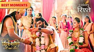 Shiva and Parvati's wedding ceremony begins | Shiv Shakti | Colors Rishtey
