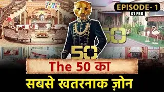 The 50 Reality Show का सबसे खतरनाक ज़ोन: Unsafe Zone Explained