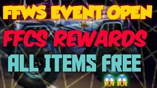 FFCS EVENT OPEN | ffcs Rewards 2021|  HOW TO OPEN FFCS EVENT FREE FIRE