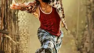 Rangasthalam(2018)  first look motion poster