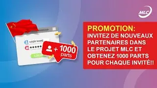 Comment v&eacute;rifier sont compte MLC ENGENERING et gagner 1000 part= 1000$