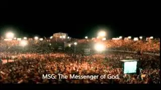 MSG The Messenger of God