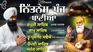 Nitnem Morning Panj Bania da Path | Bhai Manpreet Singh Ji | Nitnem Sahib Full Path #5baniadapath