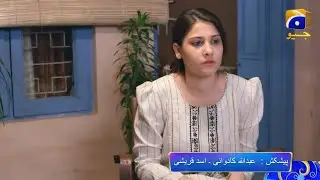 Dour - Episode 03 Promo - Tonight at 8:00 PM Only On Har Pal Geo