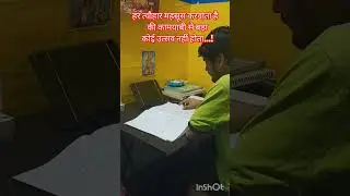 Motivational video ❣️#jee #neet #neet2026 #motivation #pw #physicswallah #strategy