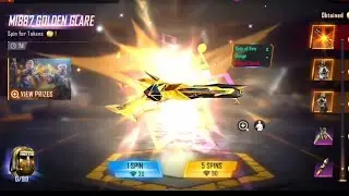 New M1887 Golden Glare || FREE FIRE NEW EVENT || 16 OCTOBER EVENT || NEW M1887 SKIN FREE FIRE ||