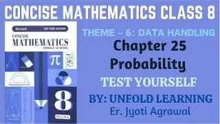 Selina Publication | Concise Mathematics Class 8 | Chapter 25 | Probability | Test Yourself #maths