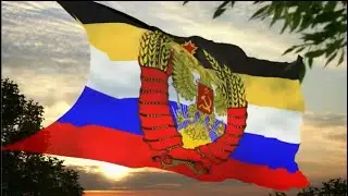 Империя зла - Black Magistr feat Миша Маваши