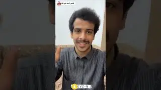 أحمد عبدالله - قصة السليك مع الحونشيه