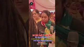mahant shiv nath ji moge wale | Diwan Peera Da | Choki Peera Di | Viral Video | Peera De Jass