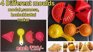 unboxing 4 different moulds for modak,samosa, kozhukkattai maker/#modakmould/meesho finds/