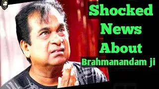 Shocked news about Brahmanandam ji | salman Khan |bigg boss|Eu Ess Show