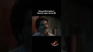 Trust of friends ❤️💯 #luckybaskharmovie #dulaquarsalman #mamooty #ramki #bogboss