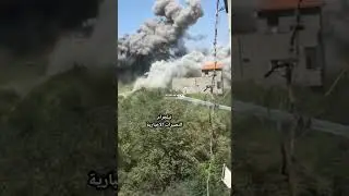 Breaking: Explosive Demolition of Hamas Terror Tower in Nuseirat, Gaza - Must-See Footage!