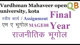 VMOU MA final Geography assignment 2020 | MAGE-08 |