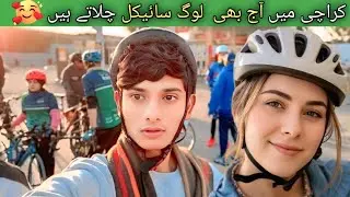 The biggest  cycle  ride in karachi to old agehome women's😟