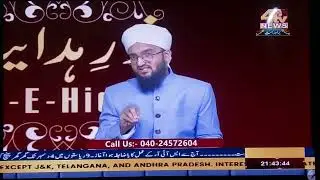 Internet ka istimaal aur uske hudood...........     انٹرنیٹ کا استعمال 