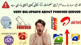 Tata Sky Down On Forever / Funcam Server 😍 || What's Solution & Who is Responsible || Dish Hub ||