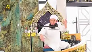 The real path to success  believer of Allahtariq Jameel Sahab latest bayan saad Ali Islamic video 🥰