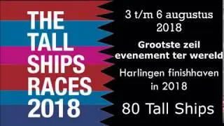 TSRH2018