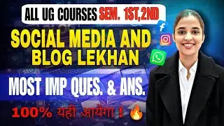 Hindi C Social Media and Blog Lekhan Most Important Questions with Answers All Ug Courses Sem 1,2