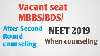 Shortfall of seats || Neet 2019 || bopee ||vacant seats after second round of councling