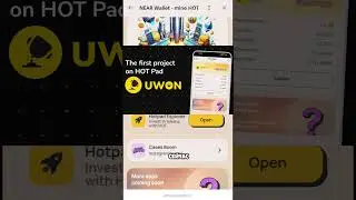 130$ UWON в HOT WALLET!