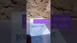 how to expose image,in the sun.