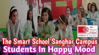Physical classes In The Smart School Sanghar Campus || Play Time || Activities || #trending #viral