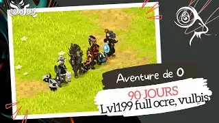 90 JOURS : 4 OCRE + 4 VULBIS + FULL EXO PA PM (LVL199) - PANDA ELIO ENU HUPPER :  (2e AVENTURE DE 0)