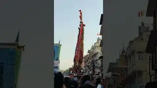 patan jatra