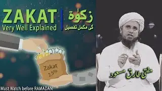 Zakat | Zakat ke Masail | Ramzan 2025 | Mufti Tariq Masood | Allah Ka Farman