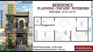 15x33 || 55 Sq Yards || 500 Sqft || Residence Floor Plan || Planning Interiors Facade || Walkthrough