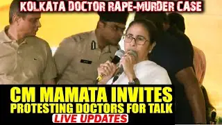 Kolkata doctor Rape-Murder Case |CM Mamata Banerjee invites Protesting Junior Doctors for Talk | TMC