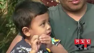 Nagad Agent