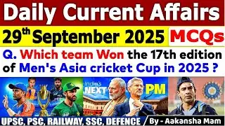 29th September Current Affairs 2025 | Current Affairs Today | Daily Current Affairs 2025 #current