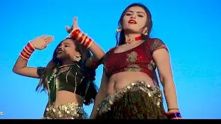 काजल मेहरा रतन मेघवंशी सुपरहिट न्यू Dj Song| मारी जानुडी बईमान सॉन्ग| Dhoko Mat Dijiye Mara Babu Re