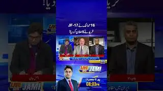 America ka secret plan! Kaunsa Iranian leader aghwa hone wala ? #SecretPlan #IranCrisis #Geopolitics