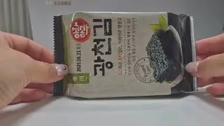 광천김 dried seaweed ASMR