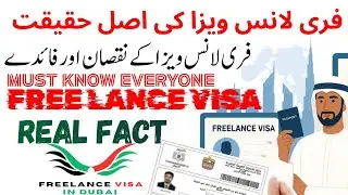 Freelance Dubai Visa | Free Zone Visa Dubai