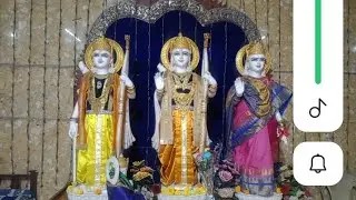 भजन, श्री राममंदिर रत्नागिरी.