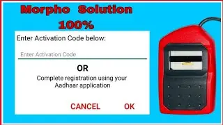 Enter Activation Code below, Complete registration using your Aadhaar application, NOT WHITELISTED