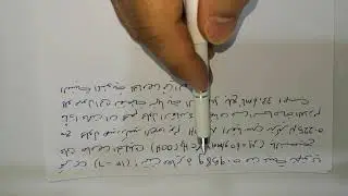 الفصل السادس التحليل الحجمي عملية التسحيح ( المحاضرة الثانية)