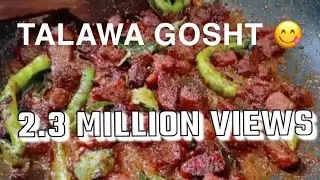 HYDERABADI TALAWA GOSHT.
