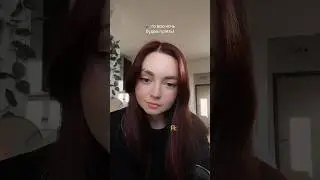 Мне не 20! #shorts #пов #переписка #тренды #жиза #лайф #юмор #tiktok