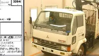 1990 MITSUBISHI FUSO  FK335JK