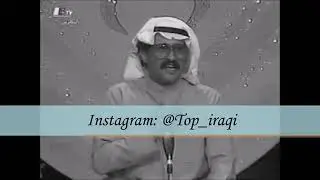 موال واغنيه كلما تغيب مسامحك والفنان شاكر زويد
