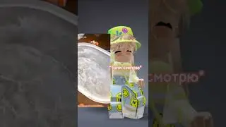 Хахааххаха #roblox #виташа #роблоксрусс #тренд #мем #роблокс #роблоксер #смешно #прикол #танец