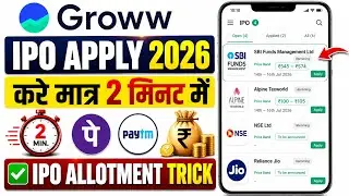 Groww IPO Apply 2026 | How to Apply ipo in groww app | how to buy ipo in groww app