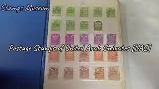 Postage Stamps of United Arab Emirates [UAE]